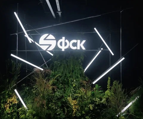 В жилом комплексе Sky Garden от ФСК прошел рейв-перфоманс Life Pulse