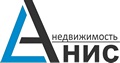 Анис недвижимость