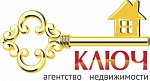 Ключ