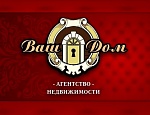 АН "Ваш дом" (Геленджик)