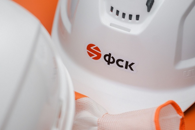 ФСК Регион дарит скидки на квартиры во Владивостоке